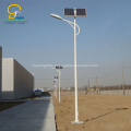 High Quality 80w Solar LED Street Light Lamp